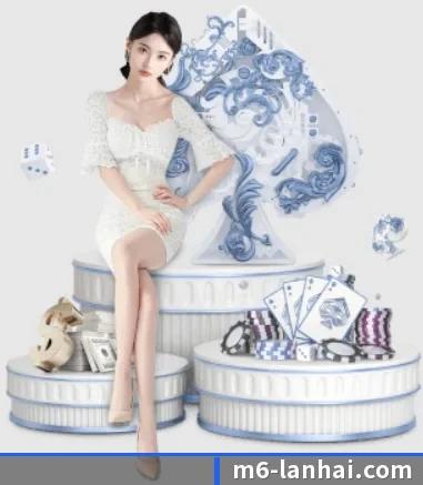 M6体育 APP 界面