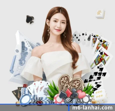 公司成立 - M6体育品牌正式登场,持有顶级运营资质,树立行业标杆。