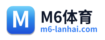 M6体育